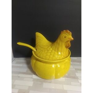 Unbranded Vintage Ceramic Yellow Hen Nest Soup Bowl ,Lid With Ladle